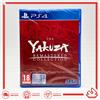 THE YAKUZA REMASTERED COLLECTION - ITALIANO - NUOVO - SONY PLAYSTATION 4 PS4 PAL