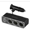 MULTIPRESA SDOPPIATORE PRESA ACCENDISIGARI 12V 24V CON USB AUTO MOLTIPLICATORE
