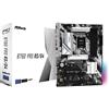 ASRock Scheda Madre B760 Pro RS/D4 Intel B760 LGA 1700 ATX 90-MXBL80-A0UAYZ ASROCK