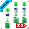Sauber DEODORANTE SAUBER 150ml DEODRY SPRAY 48H FRESCO & ASCIUTTO 0% ALCOOL (X3)