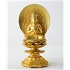 Statua buddista giapponese Dainichi Nyorai placcata oro H15,5 cm/6,1 pollici ...