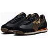 PUMA × Harry Potter Easy Rider 401208_01 PUMA Black Chocolate