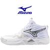 Mizuno Nuove scarpe da pallavolo Mizuno Wave Momentum Elite Mid V1GA2517 51