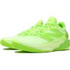 New Balance Scarpe da basket New Balance FuelCell Two Wxy v5 EG5 BB2WYEG5 larghezza D LIME