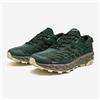 MIZUNO WAVE MUJIN LS GTX D1GA2501 03 verde scuro verde marrone larghezza 2E