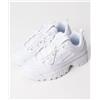 FILA DISRUPTOR II USS23029101 Bianco