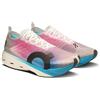 On Scarpe da corsa da uomo On Cloudboom Strike White Horizon 3ME30483195 Speedboard