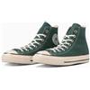 CONVERSE ALL STAR US HI 31310290 verde foresta bianco