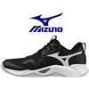 Mizuno Nuove scarpe da pallavolo Mizuno Wave Momentum Pro V1GA2540 54