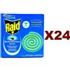 Raid 24 PZ RAID SPIRALE ANTIZANZARE DA 10 SPIRALI ZAMPIRONI INSETICCIDA PER ESTERNI