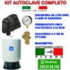 GWS - ITALTECNICA - PEDROLLO KIT AUTOCLAVE COMPLETO IDROSFERA GWS - MANOMETRO - PRESSOSTATO - RACCORDO 5 VIE