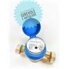 ICA Contatore acqua fredda domestico 1/2 3/4 1 fino a 2" | ICA con bocchettoni 🏠 💧