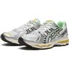 ASICS 1203A827-100 Asics Gel-Kayano 12,1 argento verde arancione (uomo)