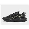 Nike React Vision In Nero E Verde Tutte Le Taglie Stock Limitato
