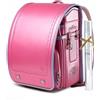 Coulomb Borsa scuola Coulomb Cadenza Randoseru 2019 tessuto perlato mano BL.RX.0014 r...