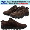 Mizuno WAVE MUJIN LS GTX marrone scuro nero D1GA250104 taglia uomo