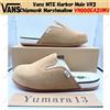Vans MTE Harbor Mule VR3 Chipmunk Marshmallow VN000EA2GWU taglia uomo