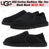 UGG Slip-on UGG Kenton senza schienale nero nero 3010-BLK taglia uomo