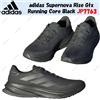adidas Supernova Rise Gtx Running Core Black JP7763 taglia uomo