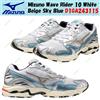 Mizuno Wave Rider 10 bianco beige blu cielo D1GA243115 taglia uomo