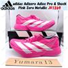 adidas Adizero Adios Pro 4 Shock Pink Zero Metallic JR1269 Taglia Uomo