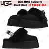 UGG WMNS Funkette nero nero 1113474-BLK taglia donna