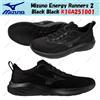 Mizuno Energy Runners 2 nero nero K1GA251001 taglia uomo
