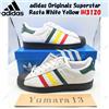 adidas Originals Superstar Rasta bianco giallo IH3120 taglia uomo