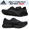 adidas Y-3 Adios Pro 4 nero nero JR6655 taglia uomo