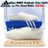 adidas WMNS Originals Stan Smith Lo Pro Cloud White JR5700 taglia donna