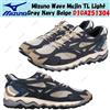 Mizuno Wave Mujin TL grigio chiaro beige navy D1GA251304 taglia uomo
