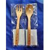 Fabbro del villaggio Set di 2 forchette cucchiaio legno fabbro Dungeon Meshi Village Japan Limited...