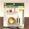 Senza marchio Bonsai Tool Pot Drilling Machine 30 mm Electrodeposited Diamond Core Drill Japan
