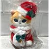 Gray Parker Services Mofusand Present Babbo Natale Gatto Nyan Piccolo Peluche Giocattolo Natale 20...
