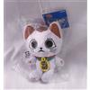 Shop nui Dandadan Turbo Granny Peluche Giocattolo 3 Tipo Chibinui Grande Mascotte Port...
