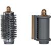 DYSON HS05 AIRWRAP ORIGIN NICKEL/COPPER