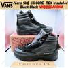 Vans Sk8-Hi GORE-TEX isolato nero nero VN000DARBKA taglia uomo