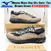 Mizuno Wave Gnu Gtx Gore-Tex marrone verde B1GA250255 taglia uomo
