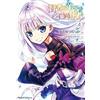 MICRO RIVISTA SHA Saggio che si definisce discepolo di un discepolo Vol.4 fumetto manga giapponese