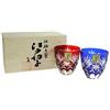 Markenlos NUOVO Tajimaglass Edo-Kiriko tazza sake blu/rosso set di 2 TG98-203-2 dal Gia...