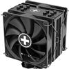 XILENCE Cooler Xilence Performance A+ M705D, PWM, Multisocket mod. XC061 EAN 4044953503