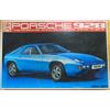Bandai 1/20 Porsche 928 Motorized Assembly Model Kit Raro dal Giappone F/S