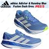 adidas Adistar 4 Running Blue Fusion Dash Grey JR0315 taglia uomo
