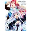 MICRO RIVISTA SHA Saggio che si definisce discepolo di un discepolo Vol.7 fumetto manga giapponese