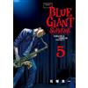 SHOGAKKAN Blue Giant Supreme Vol.5 Big Comics Special Japanese Language Manga Book Comic