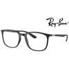 Ray-Ban RAY BAN RB 7199 5204 cal. 54/18 occhiale da vista / LITE FORCE /