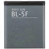 MoxedoStores ( Compatibile) BATTERIA PER BRONDI AMICO MIO 3G / AMICO BIG 3G BL-5F 950mAh PRODUZIONE 2025