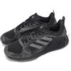 adidas Dropset 2 Trainer Core Black Grey Men Cross Training Gym Shoes IG3305