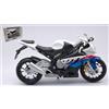 Maisto BMW S 1000 RR WHITE 1:12
