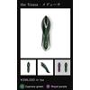 The Vzusa ARTISTIC & Co. The Vzusa Medusa Facial Beauty Equipment Cypress Green